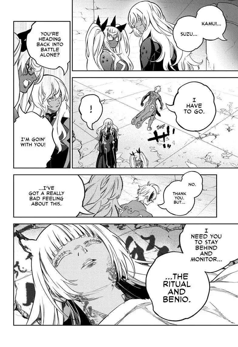 Sousei no Onmyouji Chapter 123 9